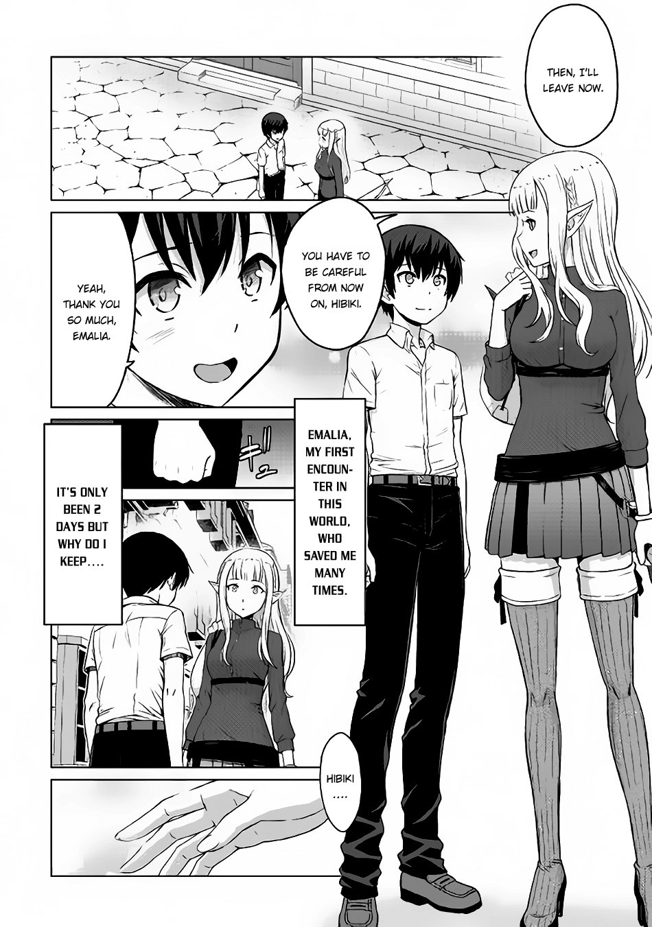 Saikyou no Shokugyou wa Yuusha Demo Kenja Demo Naku Kanteishi (Kari) Rashii Desu yo? Chapter 4 17